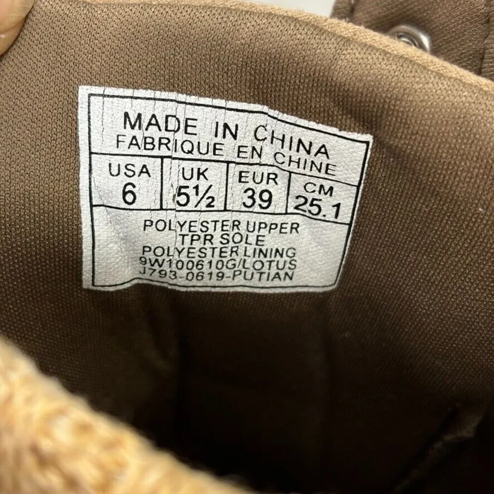 Nine West‎ Lotus Brown Fabric Mid Wedge Ankle Bootie Womens Size 6M